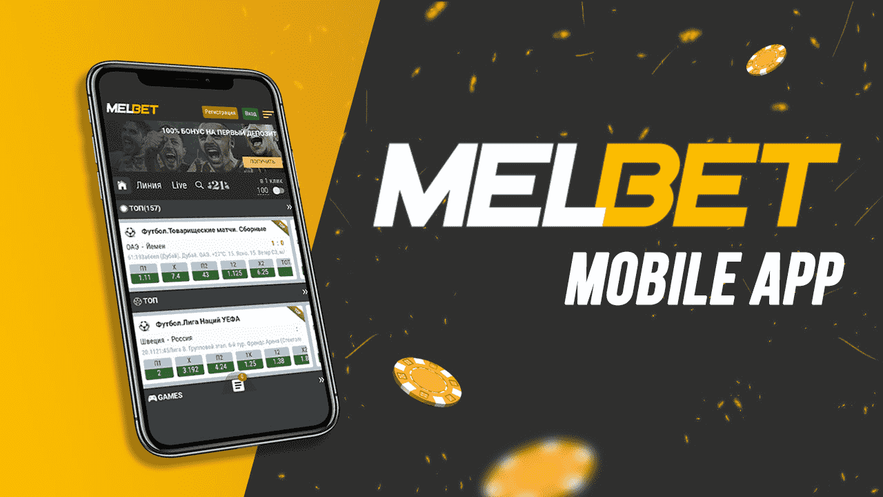 Game Review: Melbet - India's Premier Betting & Gaming App | TechGraph