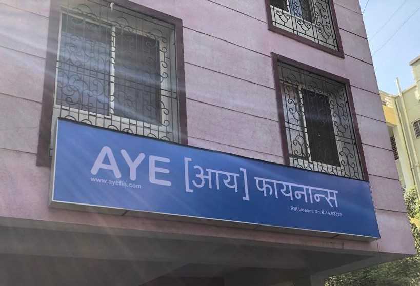 Aye Finance raises Rs. 40 cr to improve lending to MSMEs